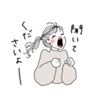 キラキラ女子なおねえさん【敬語】（個別スタンプ：4）