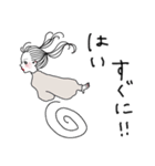 キラキラ女子なおねえさん【敬語】（個別スタンプ：6）