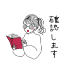 キラキラ女子なおねえさん【敬語】（個別スタンプ：7）