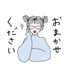 キラキラ女子なおねえさん【敬語】（個別スタンプ：8）