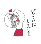 キラキラ女子なおねえさん【敬語】（個別スタンプ：10）