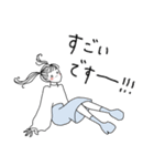 キラキラ女子なおねえさん【敬語】（個別スタンプ：14）