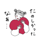 キラキラ女子なおねえさん【敬語】（個別スタンプ：17）