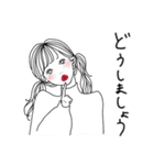キラキラ女子なおねえさん【敬語】（個別スタンプ：18）