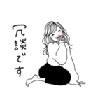 キラキラ女子なおねえさん【敬語】（個別スタンプ：20）
