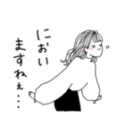 キラキラ女子なおねえさん【敬語】（個別スタンプ：21）
