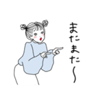 キラキラ女子なおねえさん【敬語】（個別スタンプ：23）
