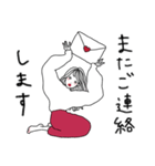 キラキラ女子なおねえさん【敬語】（個別スタンプ：31）