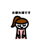 主婦敬語（個別スタンプ：3）