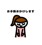 主婦敬語（個別スタンプ：4）