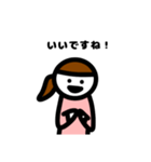 主婦敬語（個別スタンプ：8）