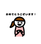 主婦敬語（個別スタンプ：9）
