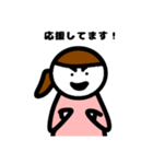 主婦敬語（個別スタンプ：13）
