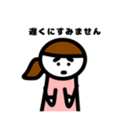 主婦敬語（個別スタンプ：14）