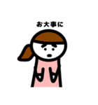 主婦敬語（個別スタンプ：15）