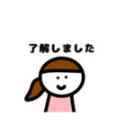主婦敬語（個別スタンプ：18）