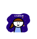 主婦敬語（個別スタンプ：22）