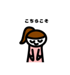 主婦敬語（個別スタンプ：23）