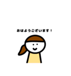 主婦敬語（個別スタンプ：24）