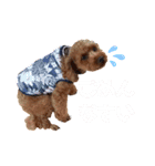 こむぎーたにえん2（個別スタンプ：4）