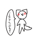 (  '-' )みんなのイラスト集(  '-' )（個別スタンプ：29）