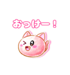 おもちずスタンプ（個別スタンプ：2）