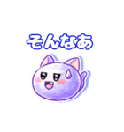おもちずスタンプ（個別スタンプ：7）