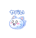 おもちずスタンプ（個別スタンプ：10）