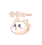 おもちずスタンプ（個別スタンプ：11）