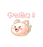 おもちずスタンプ（個別スタンプ：13）
