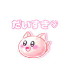 おもちずスタンプ（個別スタンプ：15）