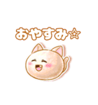 おもちずスタンプ（個別スタンプ：16）