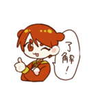 メンダコのパーラくん（個別スタンプ：1）