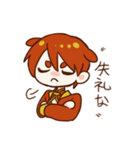 メンダコのパーラくん（個別スタンプ：4）