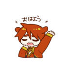 メンダコのパーラくん（個別スタンプ：5）