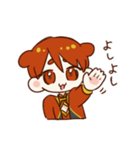 メンダコのパーラくん（個別スタンプ：22）