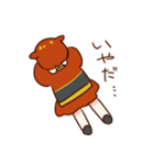 メンダコのパーラくん（個別スタンプ：33）