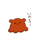 メンダコのパーラくん（個別スタンプ：40）