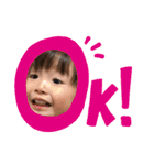 たいしさま（個別スタンプ：1）