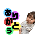 たいしさま（個別スタンプ：3）