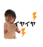 たいしさま（個別スタンプ：4）