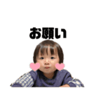 たいしさま（個別スタンプ：9）
