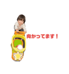 たいしさま（個別スタンプ：11）
