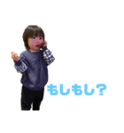 たいしさま（個別スタンプ：13）