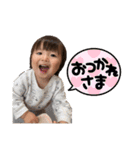 たいしさま（個別スタンプ：15）
