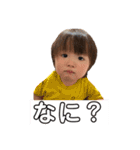 たいしさま（個別スタンプ：16）