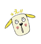 わん♪わわん♫（個別スタンプ：2）