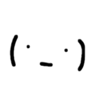（顔文字・ω・）（個別スタンプ：2）