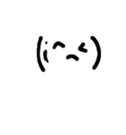 （顔文字・ω・）（個別スタンプ：4）