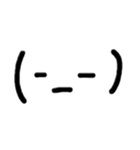 （顔文字・ω・）（個別スタンプ：6）
